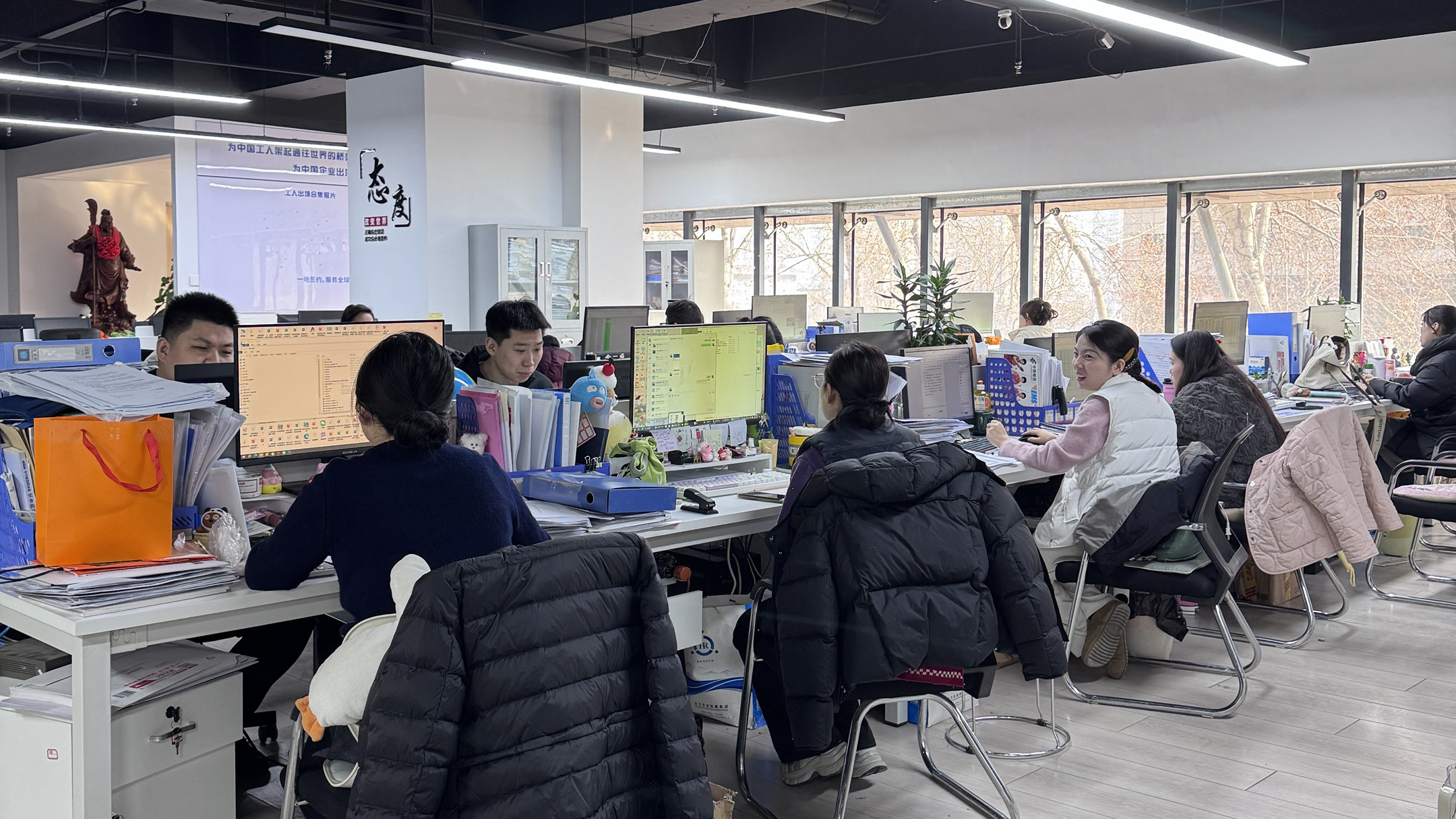 益工保人力资源·临渭站